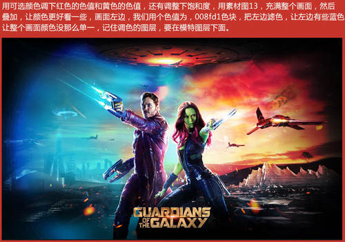 怎么买科罗拉多州